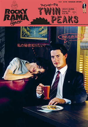 Rockyrama papers, Twin Peaks