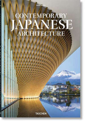 JU-MODERN ARCHITECTURE IN JAPAN