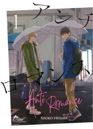 Anti romance. Vol. 1