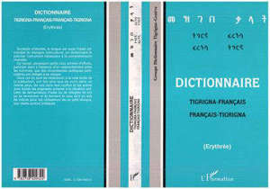 Dictionnaire tigrigna-français, français-tigrigna : Erythrée