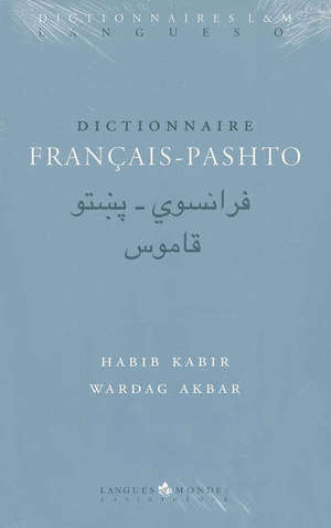Dictionnaire français-pashto