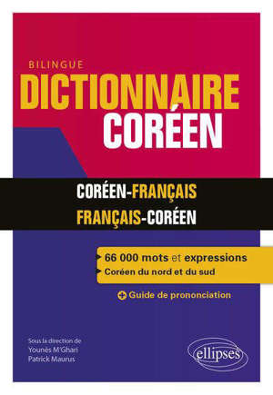 Dictionnaire bilingue français-coréen, coréen-français