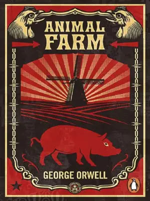 ANIMAL FARM