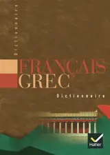 Dictionnaire français-grec