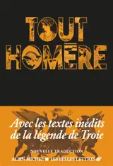 Tout Homère