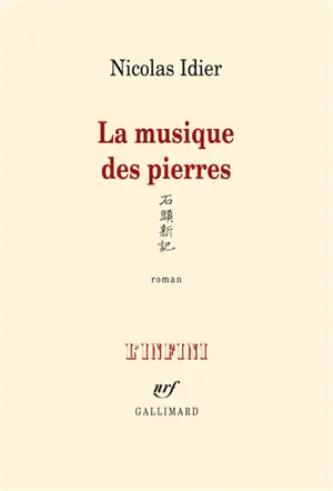 La musique des pierres