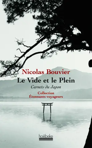 LE VIDE ET LE PLEIN TABLE AGREG 2018