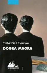 Dogra Magra