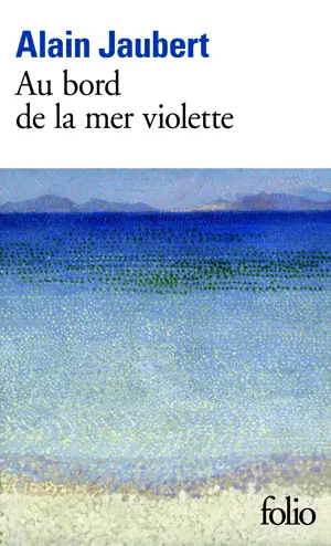 AU BORD DE LA MER VIOLETTE    -FOLIO- 1 DÃF. 06/07/2015