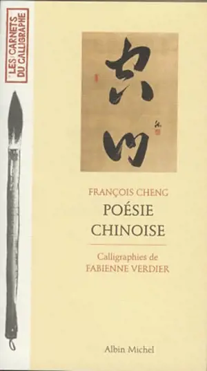 Poésie chinoise
