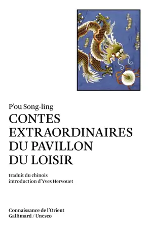 Contes extraordinaires du pavillon du loisir