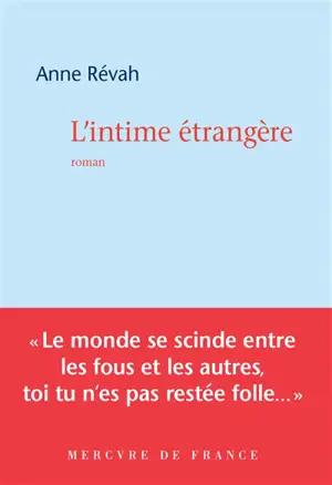 L'intime étrangère