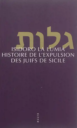 Histoire de l'expulsion des Juifs de Sicile : 1492