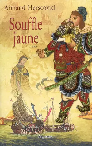 Souffle jaune