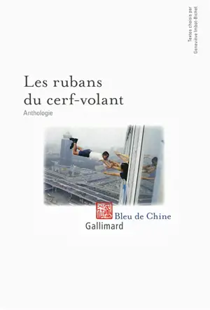 Les rubans du cerf-volant