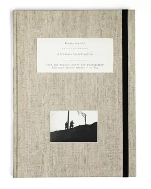 A CRIMINAL INVESTIGATION