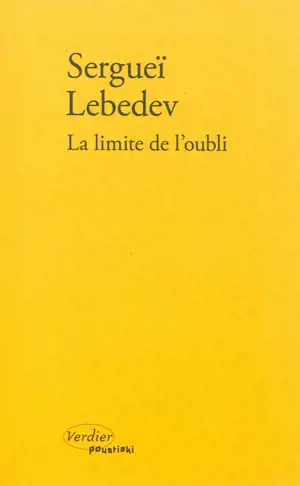 La limite de l'oubli