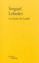 La limite de l'oubli