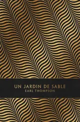 Un jardin de sable