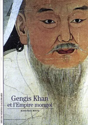 GENGIS KHAN           -DEC HIST-