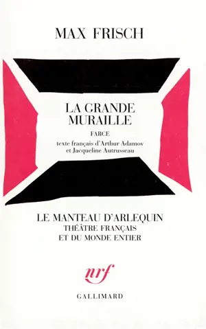 La grande muraille