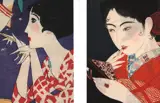 JAPAN MODERN - JAPANESE PRINTS   COLLECTION ELISE WESSELL