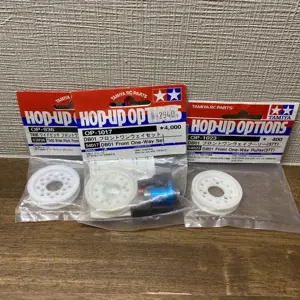 PLANTES A PARFUMS 1 OP 10/17