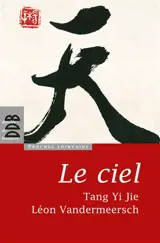 Le ciel