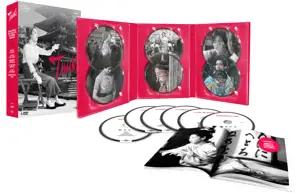 COFFRET KINUYO TANAKA DVD