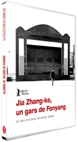 JIA ZHANG-KE, UN GARS DE FENYANG