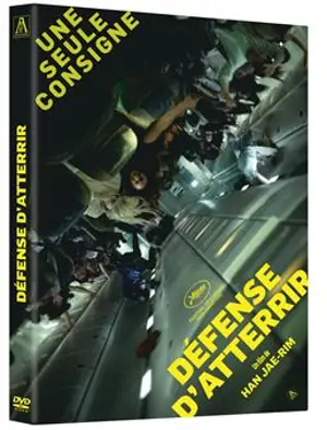 DEFENSE D'ATTERRIR DVD