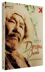 DERSOU OUZALA DVD