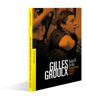 GILLES GROULX DVD