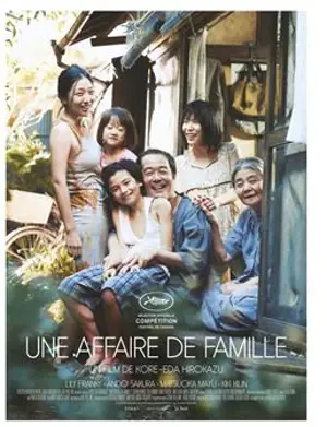UNE AFFAIRE DE FAMILLE DVD