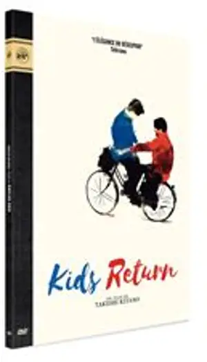 KIDS RETURN DVD