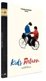 KIDS RETURN DVD