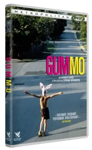 GUMMO -DVD-