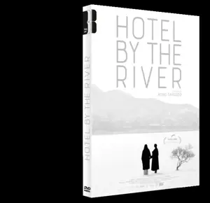 HOTEL BY THE RIVER DVD