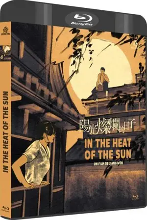 BR IN THE HEAT OF THE SUN BLURAY THE EMPEROR' S SHADOW