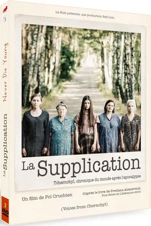 LA SUPPLICATION -DVD- PVC 16.70
