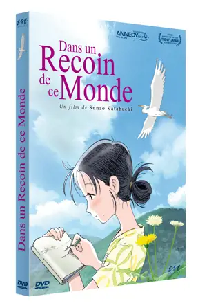 DANS UN RECOIN DE CE MONDE -DVD-