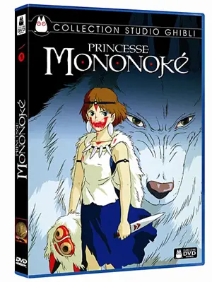 PRINCESSE MONONOKE DVD