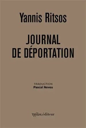 Journal de déportation : 1948-1950