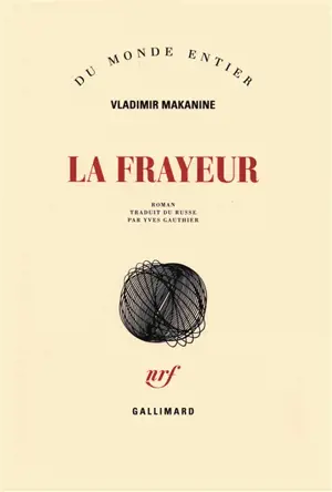 La frayeur