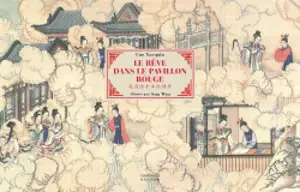 Le rêve dans le pavillon rouge