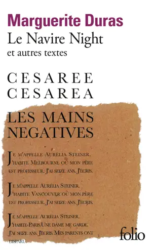 NAVIRE NIGHT          -FOLIO-