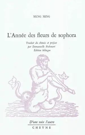 L'année des fleurs de sophora