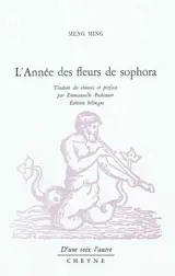 L'année des fleurs de sophora