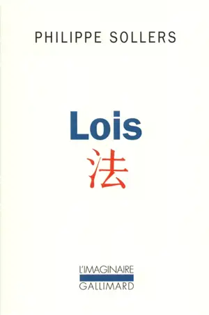 Lois