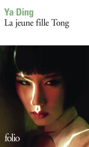 La jeune fille Tong